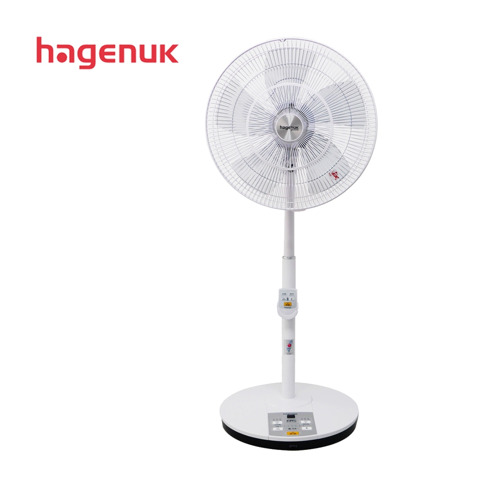 HGN-168DC HAGENUK 16吋DC直流微電腦定時遙控立扇