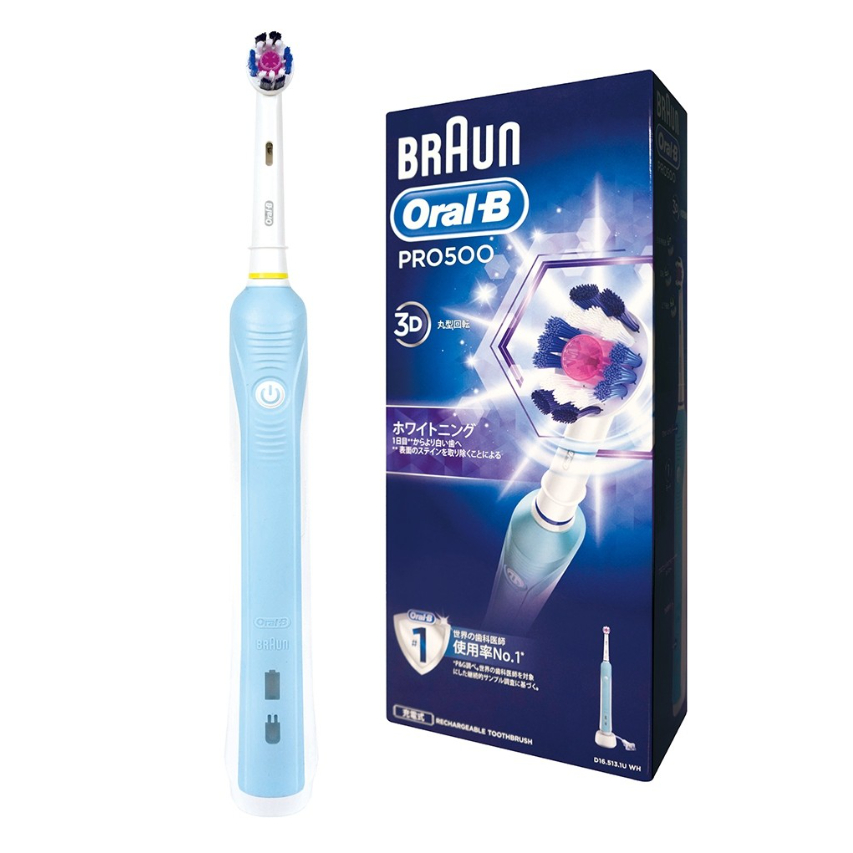 全新 免運費【德國百靈 Oral-B】歐樂B 全新升級3D 電動牙刷 PRO500 充電式 亮白3D