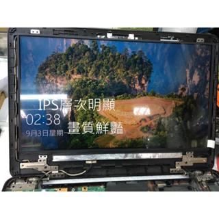 臺北光華商場 筆電螢幕維修 戴爾 DELL INSPIRON 14-5430螢幕 現場維修 液晶面板摔壞