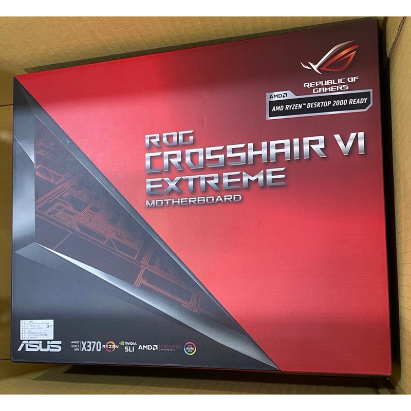 極新 保內 CROSSHAIR VI EXTREME ROG