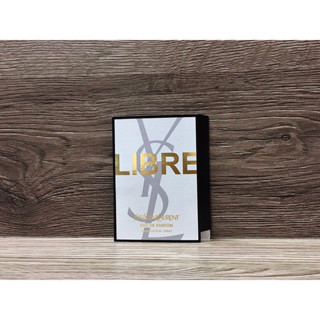 YSL 聖羅蘭 自由不羈 女性淡香精 1.2ml針管