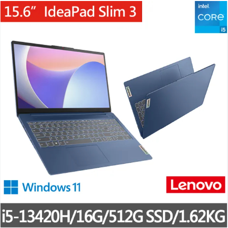 Lenovo IdeaPad Slim 3i 83EM0007TW 藍 聊聊更優惠
