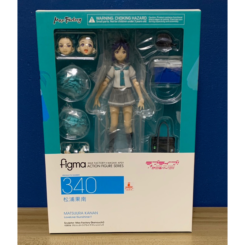 日版全新figma 340 LoveLive! Sunshine!! 水團 松浦果南