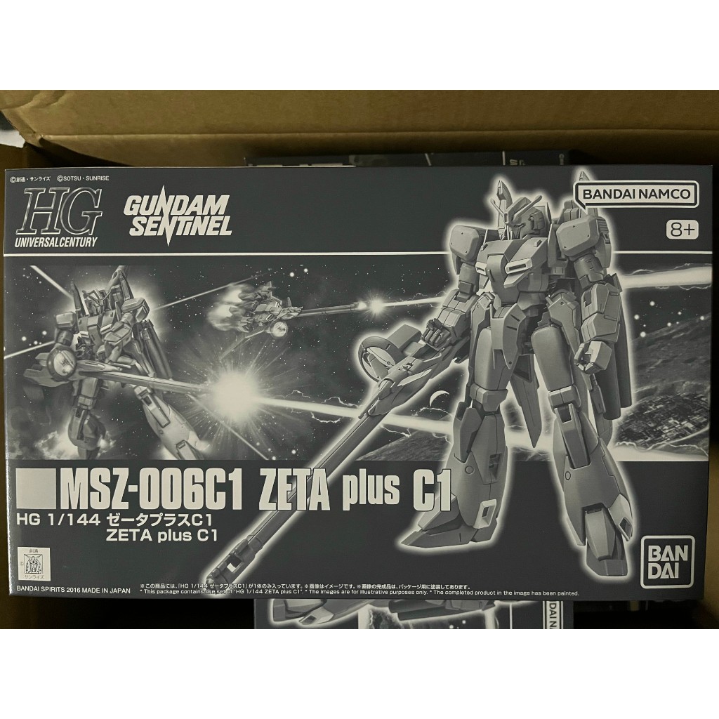 現貨 HG 1/144  Zeta Plus C1