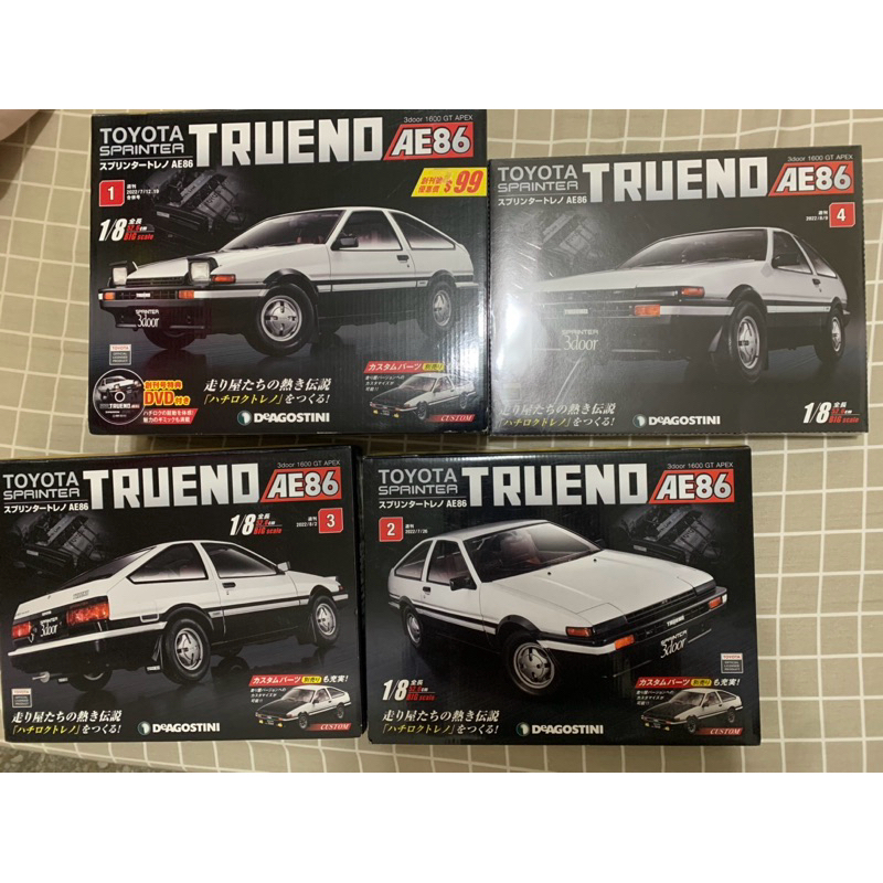 Toyota Sprinter Trueno AE86 組裝誌2～4