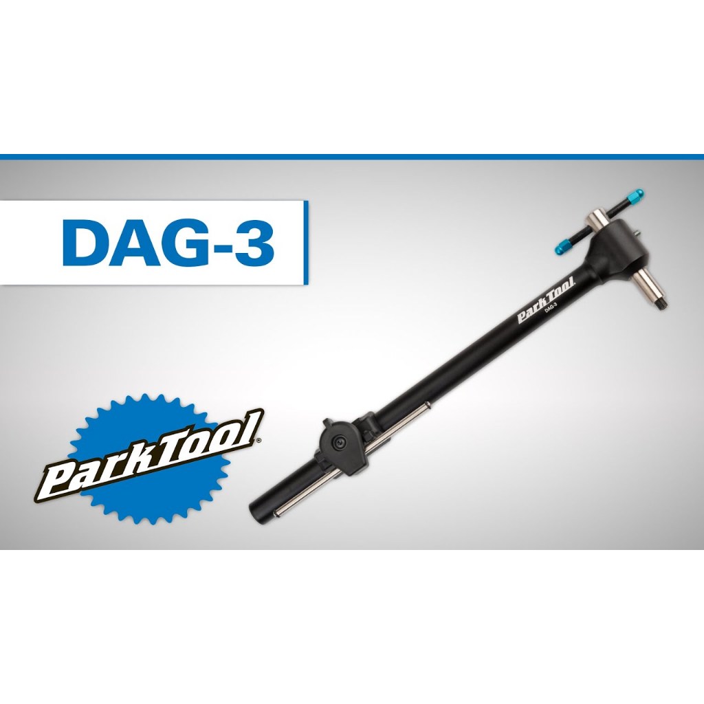 PARK TOOL DAG-3 後變吊耳校正規 勾爪矯正器 校正器