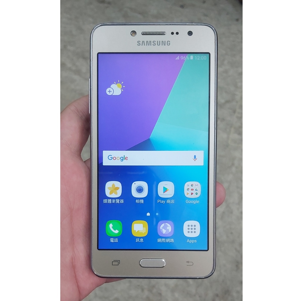 中古良品 二手 三星 Samsung Galaxy J2 Prime 2016 4G LTE SM-G532G