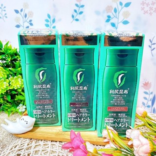 日本 Sastty 利尻昆布 白髮專用 染髮劑 染髮護色乳 日本銷售第一 染髮 染髮劑