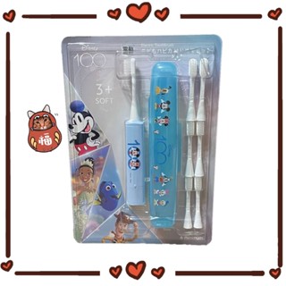 日本 好市多 Costco HAPICA 迪士尼周年版 兒童電動牙刷 迪士尼 電動牙刷 牙刷 刷牙 好市多電動牙刷 牙刷