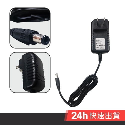 HANLIN-AD12V 電源供應器 BSMI認證變壓器 DC 12V 2A 轉換器 AC 100-240V 50Hz