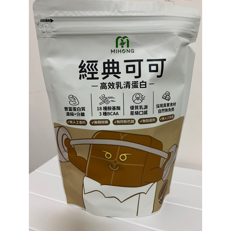 MIHONG米鴻生醫 乳清 高效乳清蛋白 (500g)