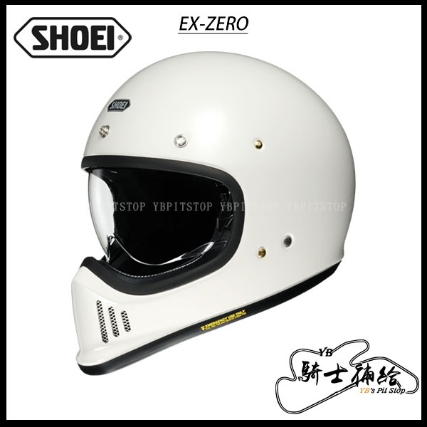 ⚠YB騎士補給⚠ SHOEI EX-ZERO 素色 亮白 代理公司貨 山車帽 復古 越野 全罩 安全帽 內藏鏡片