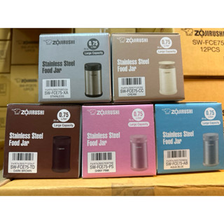 ZOJIRUSHI 象印 SW-FCE75 不銹鋼真空燜燒罐 750ML