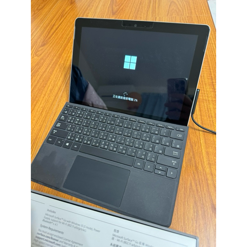 微軟 Surface Go 10吋螢幕 4415Y/8G/128 含鍵盤保護蓋