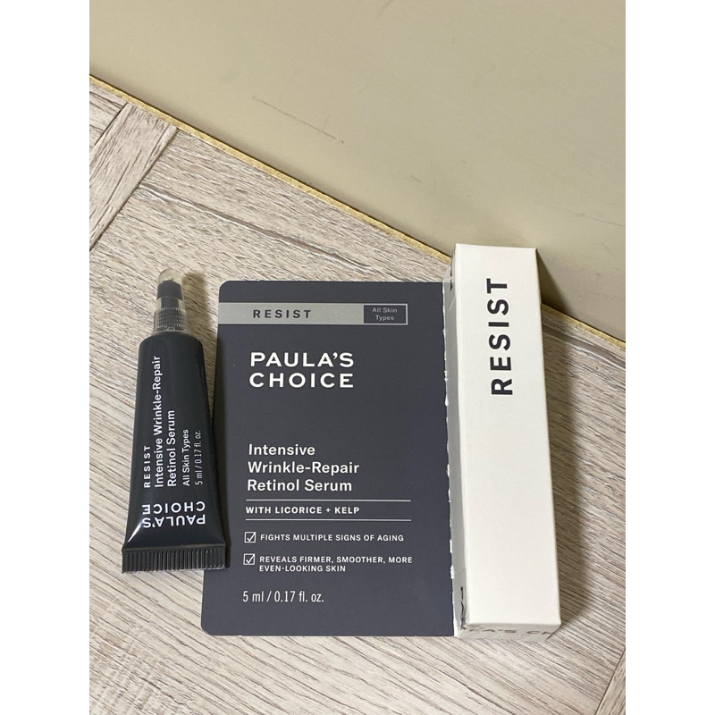 Paula’s choice 寶拉珍選 0.1% A醇 5ml 小樣 試用品