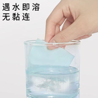 簡單買生活。 地板清潔片（30入/包）多效去汙除垢 一次性清潔劑 除黴殺菌 拖地清潔片 清潔片 遇水即溶 清潔用品