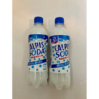 Asahi朝日 Calpis Soda 可爾必思-蘇打 500ml 汽水飲料 單罐