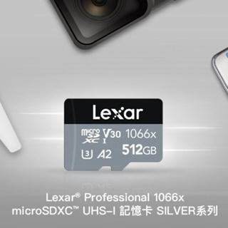 Lexar雷克沙 Professional 1066x 512GB 256GB 128G記憶卡MicroSD UHS-I