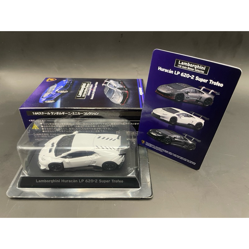 【Jy】Kyosho 京商 Lamborghini 藍寶基尼 Huracan LP 620-2 Super Trofeo
