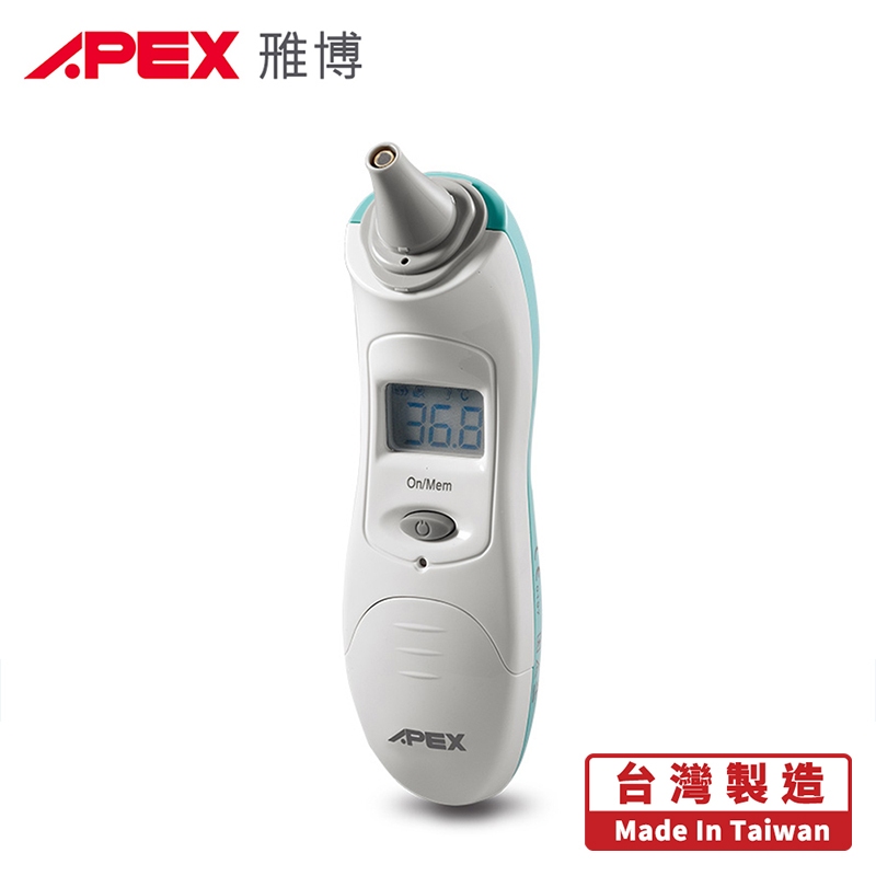 [雃博APEX]耳溫槍/體溫計/電子體溫計/TH-889型_內附21個耳套_一個已安裝