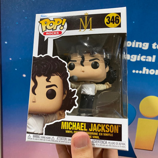 [李大] 正版現貨 Funko POP Rocks 麥可傑克森 超級盃 Michael Jackson #346