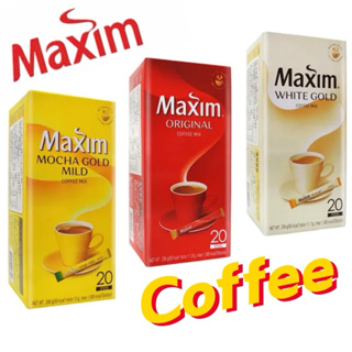 🌈彩虹屋❤️韓國 MAXIM 原味咖啡 摩卡咖啡 白金咖啡 三合一 20T