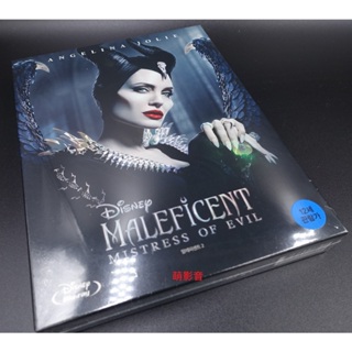 藍光BD 黑魔女2 Maleficent 外紙盒限量鐵盒版 繁中字幕 全新