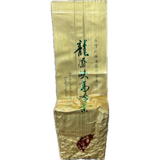 高山烏龍#杉林溪-龍鳳峽 頂級手採烏龍茶(最頂級的草坔仔茶園)每包內含四兩茶葉 (茶葉 茶 高山茶 烏龍茶)
