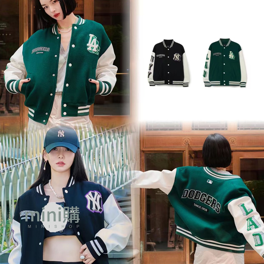 🇰🇷韓國連線  MLB 棒球服 棒球外套 夾克外套 飛行夾克外套 情侶款 23SS秋冬新款