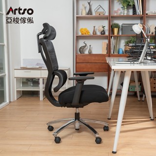 【Artso 亞梭】舒彈椅-獨立筒坐墊(電腦椅/人體工學椅/辦公椅/椅子/免運)