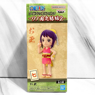 金證版 全新 和服 小玉 航海王 WCF 海賊王 和之國完結篇 2 VOL.2 七 玉兒 紅豆年糕 景品 公仔
