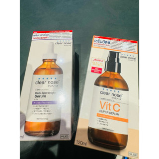 「現貨免運」 泰國 泰國代購 Clear nose 淡斑精華液 維他命C 精華液 美白精華液 亮膚精華 泰國代購