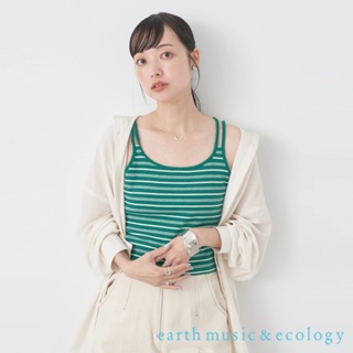 earth music&ecology 素面/橫條紋吊帶背心(1L32L1B0300)