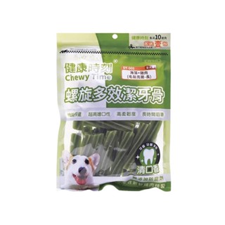 (原廠)折價券+蝦幣回饋 大包裝310g【健康時刻】螺旋多效潔牙骨-小型犬 海藻+雞肉(長短二款) 狗潔牙 狗零食 潔牙