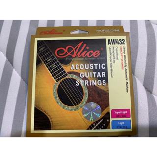 Alice 吉他弦 AW432 Acoustic Guitar String