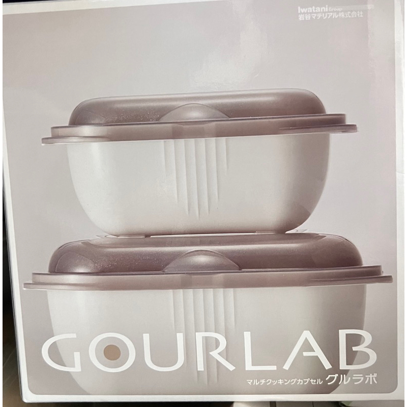 白色GOURLAB多功能烹調盒六件組 （送食譜) 4盒1蓋1料理盤1瀝油盤 微波料理盒