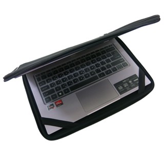 【Ezstick】Acer Swift Go 14 SFG14-41 三合一防震包組 筆電包 組 (13W-S)