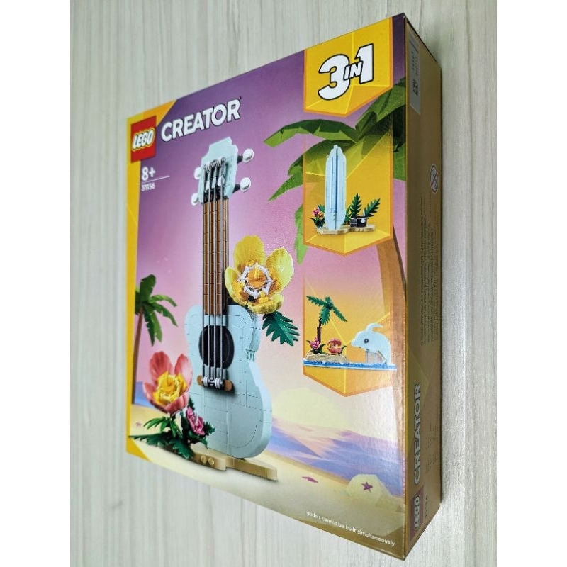 樂高 LEGO 創意 Creator 31156 熱帶烏克麗麗 Tropical Ukulele 烏克麗麗 高雄 禮物