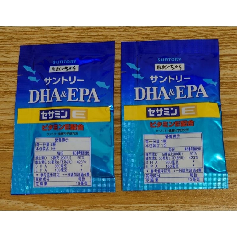 三得利SUNTORY魚油(DHA、EPA)+芝麻明E-體驗包