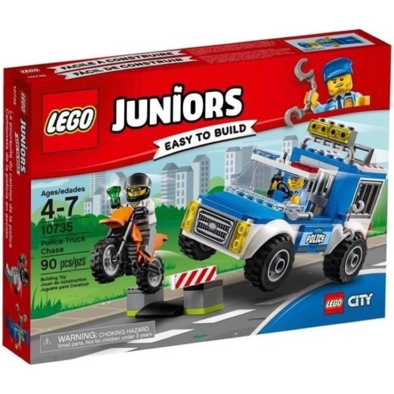 全新 Lego 樂高 10735 警車追擊  盒子的膠帶繃開