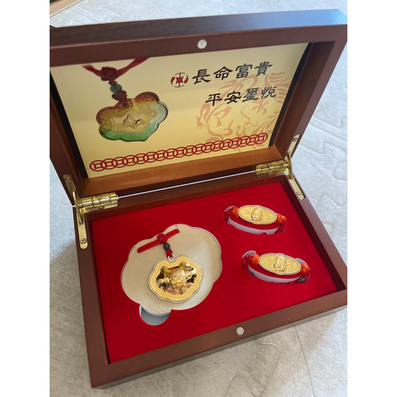 9999純金生日彌月禮超適合