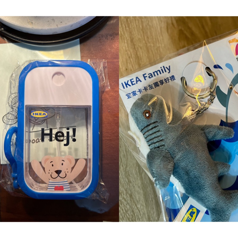 IKEA鯊魚造型悠遊卡 與 酒精噴霧瓶