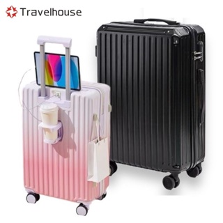 《Travelhouse愛旅行》USB充電孔/掛勾/杯架多功能行李箱登機箱(20吋/26吋)