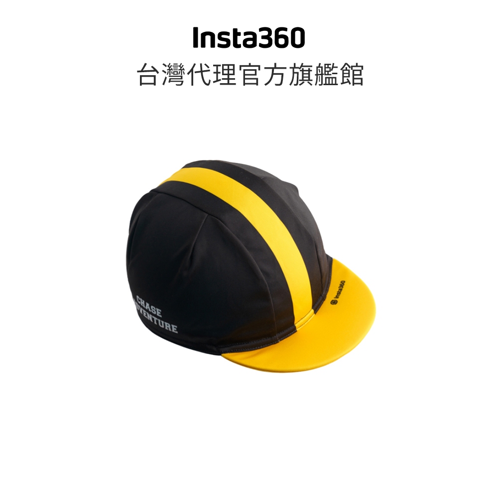 Insta360 GO 2 騎行小帽 公司貨