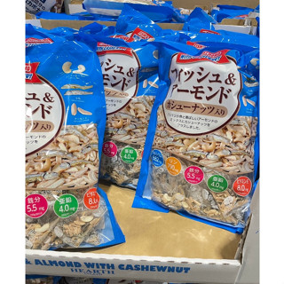 現貨 日本🇯🇵Costco好市多限定 杏仁腰果堅果小魚乾420g大容量 小包裝分包