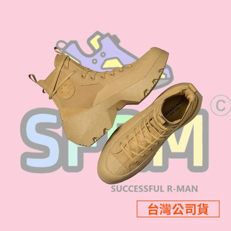 【R-MAN】CONVERSE CHUCK 70 GEO FORMA LS HI 休閒鞋 A06531C 台灣公司貨