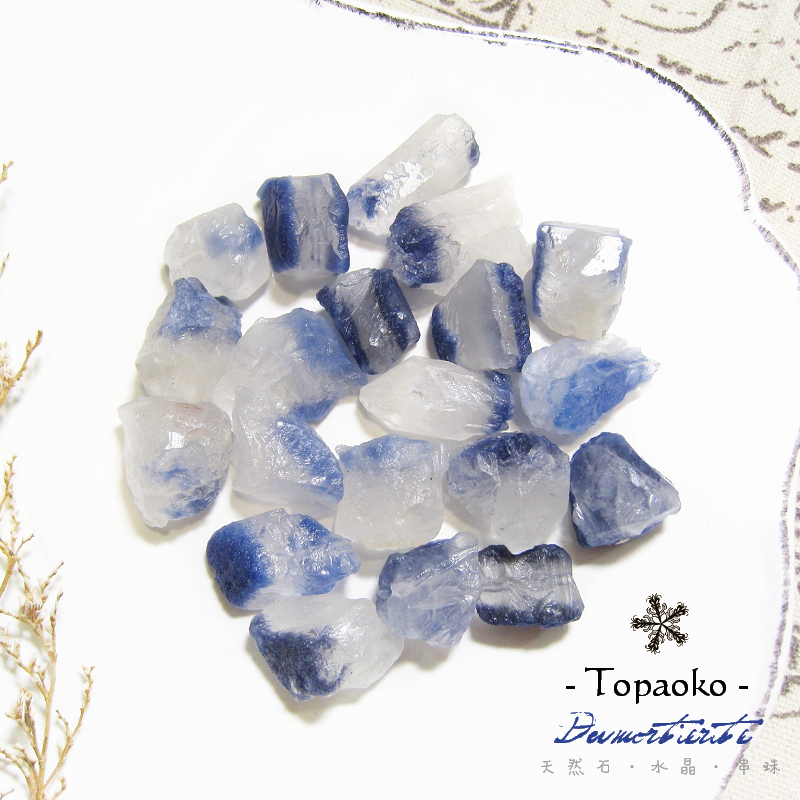 《晶格格的多寶格》天然巴西高透體藍線石共生水晶原礦珠【RD788】約13.5-21.3mm(表面膠)手作串珠天然石