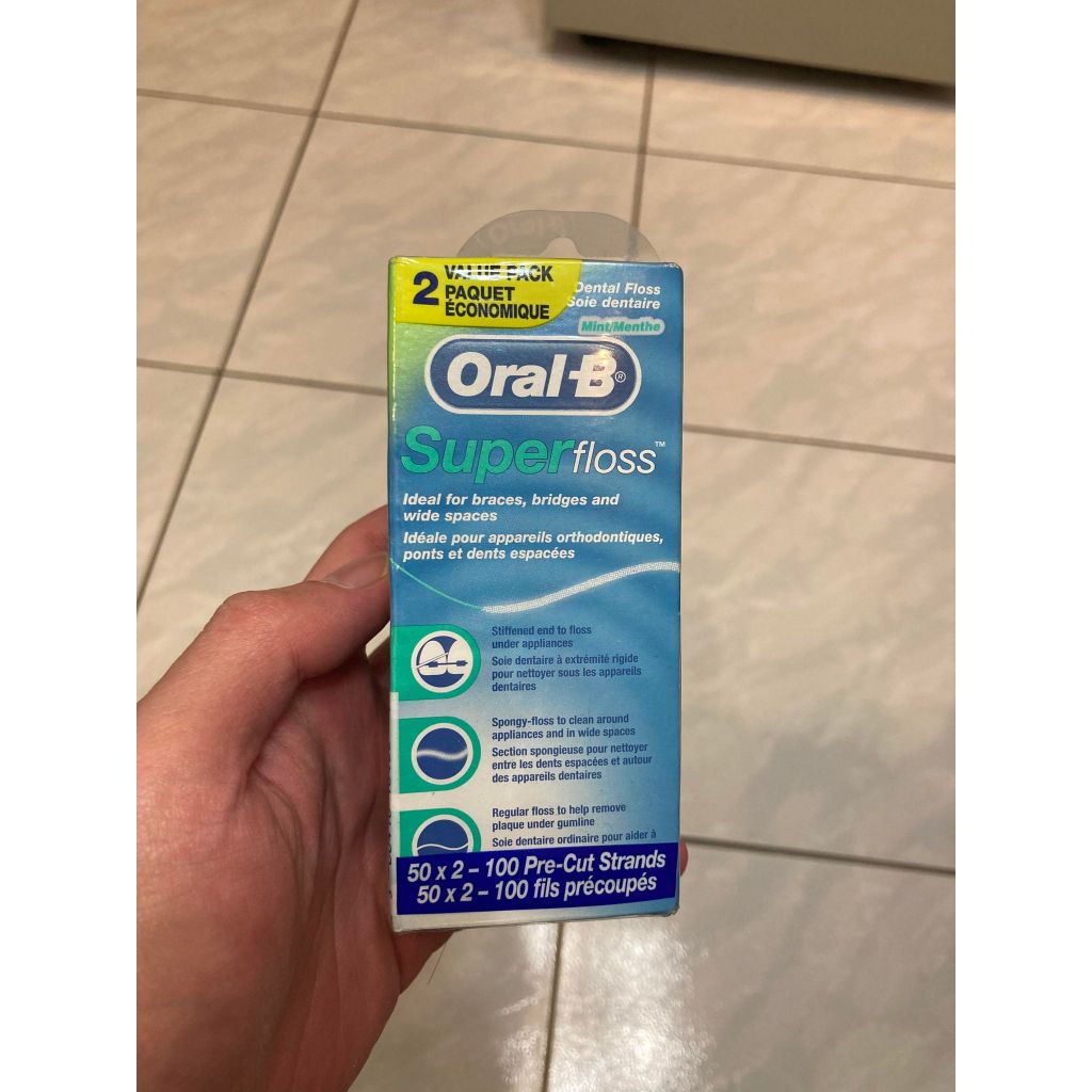 歐樂B ORAL-B Super floss 超級牙線-50入(盒)