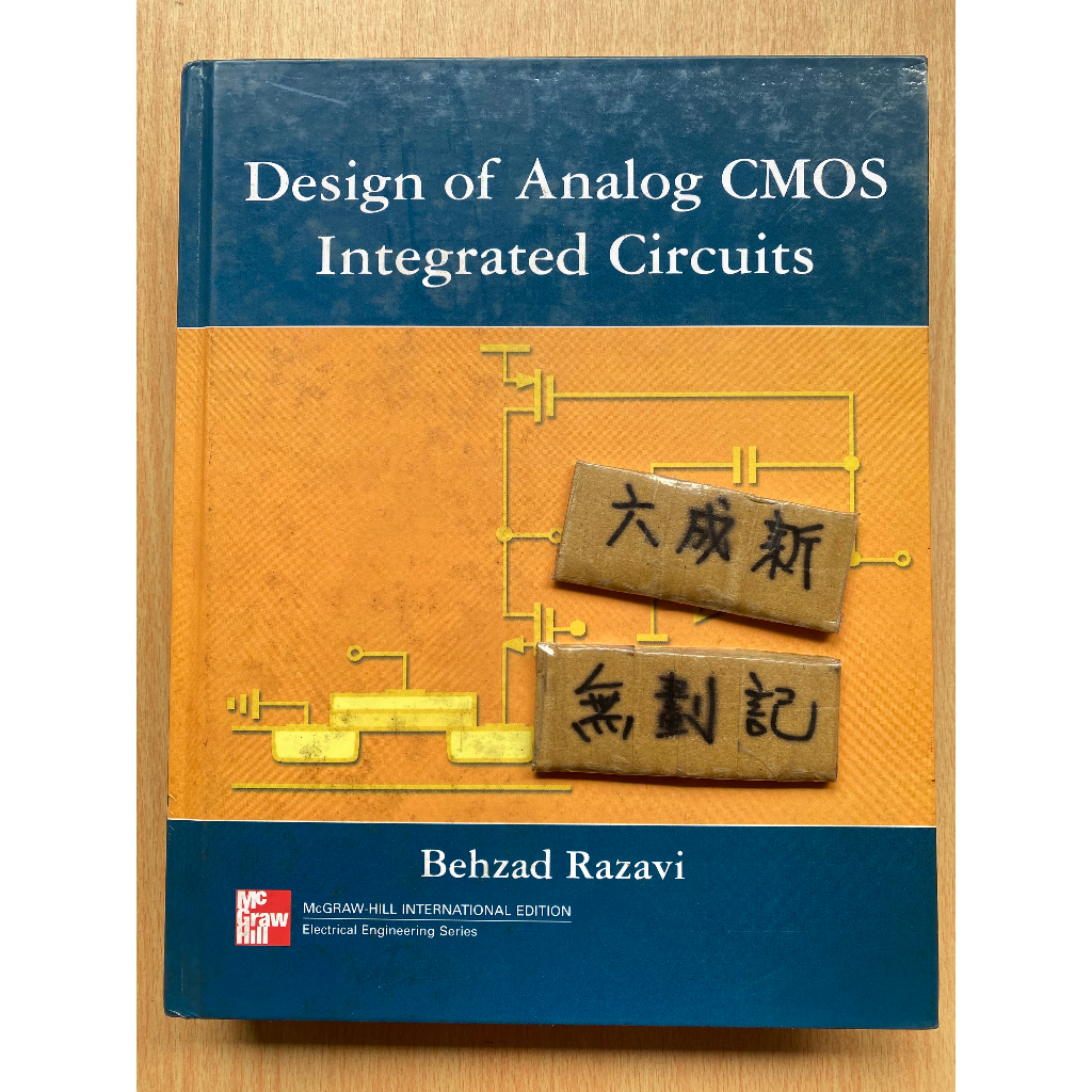 Design of Analog CMOS Integrated Circuits / Behzad Razavi