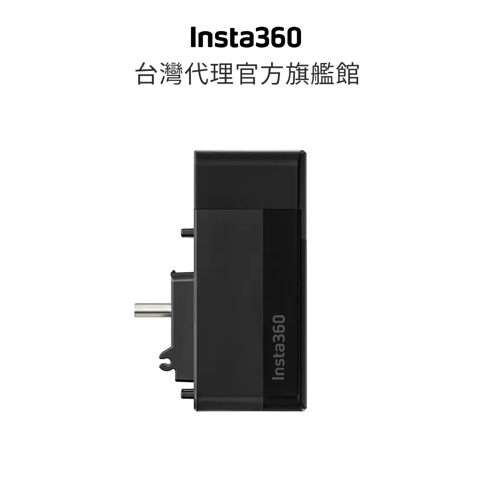 Insta360 X3 閃傳伴侶 公司貨